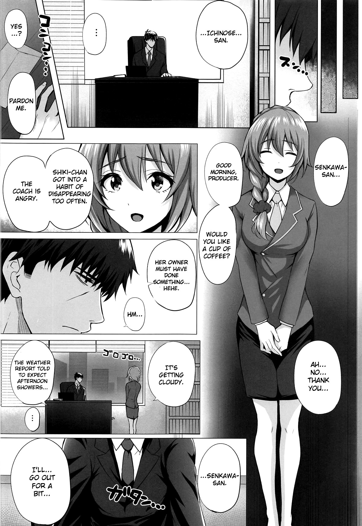 Hentai Manga Comic-Shiki and Producer II-Read-6